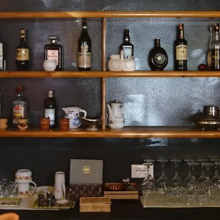 Red Goat * تيرانا